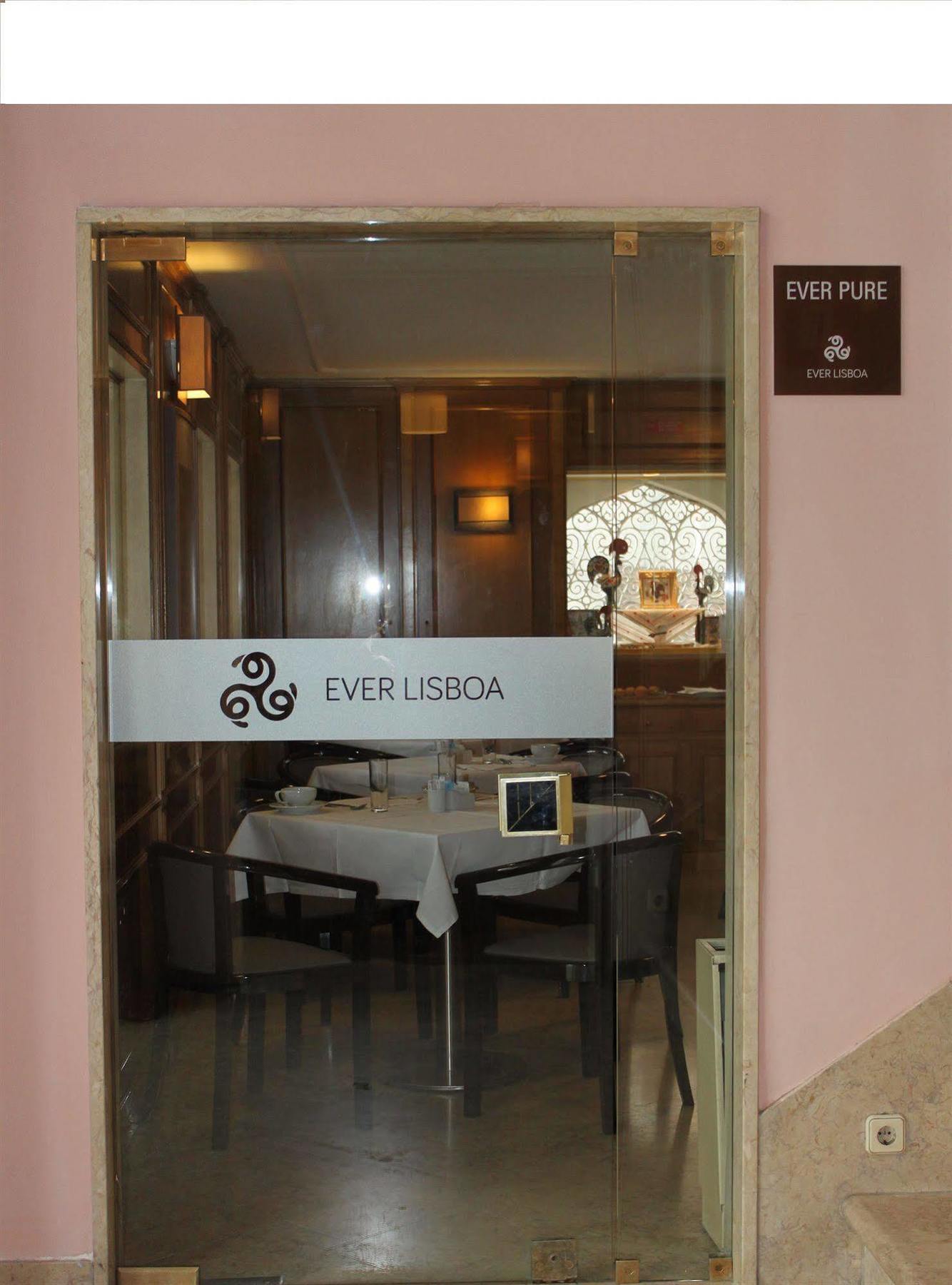 Ever Lisboa City Center Hotel Zewnętrze zdjęcie